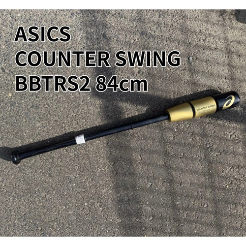 Asics counter swing - counter, 84