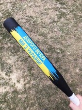 Mazza da baseball in legno con